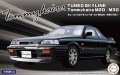 Zdjęcie główne produktu Nissan Skyline Tuned Tommykaira M20/M30 (R31) 1:24 Fujimi 047034
