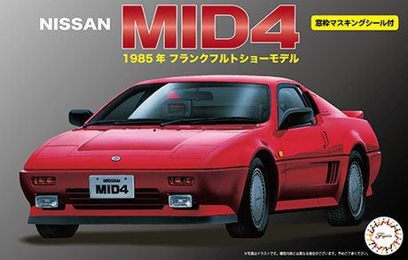 Nissan MID4 w/Window Frame Masking 1:24 Fujimi 047188