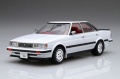 Zdjęcie dodatkowe produktu Toyota Mark II 2.0 Twin Turbo GX71 1:24 Fujimi 047263