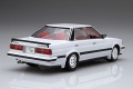 Zdjęcie dodatkowe produktu Toyota Mark II 2.0 Twin Turbo GX71 1:24 Fujimi 047263