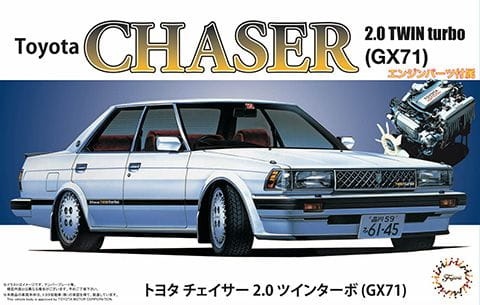 Toyota Chaser 2.0 Twin Turbo GX71 w/Window Frame Masking 1:24 Fujimi 047270