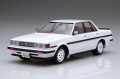 Zdjęcie dodatkowe produktu Toyota Cresta 2.0 Twin Turbo GX71 1:24 Fujimi 047287