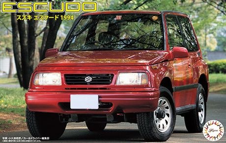 Suzuki Escudo 1994 1:24 Fujimi 047355