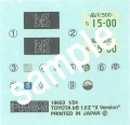 Zdjęcie dodatkowe produktu Toyota bB Z/1.5 2WD X Version 1:24 Fujimi 047393