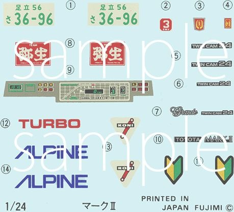 Zdjęcie dodatkowe produktu Toyota GX61 MarkII Twincam 24 1:24 Fujimi 047423