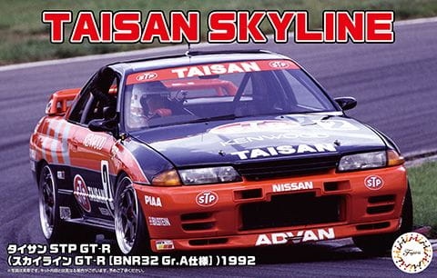 Zdjęcie główne produktu Nissan Skyline Taisan STP GT-R (GT-R BNR32 Gr.A) 1992 1:24 Fujimi 047447