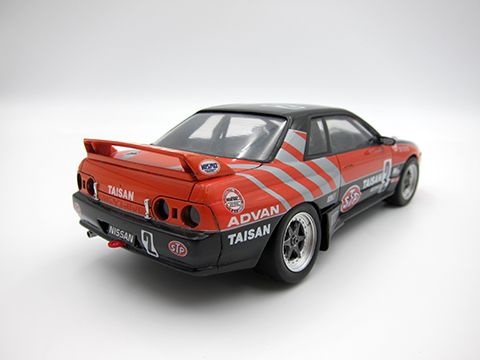 Zdjęcie dodatkowe produktu Nissan Skyline Taisan STP GT-R (GT-R BNR32 Gr.A) 1992 1:24 Fujimi 047447