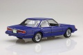Zdjęcie dodatkowe produktu Toyota GX61 Chaser Avante Twincam 24 1:24 Fujimi 047454