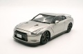 Zdjęcie dodatkowe produktu Nissan GT-R (R35) (z modelem silnika) 1:24 Fujimi 047492