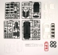 Zdjęcie dodatkowe produktu Nissan GT-R (R35) (z modelem silnika) 1:24 Fujimi 047492