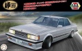 Zdjęcie główne produktu Toyota GX61 Cresta Super Lucent 1:24 Fujimi 047539