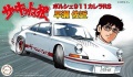Zdjęcie główne produktu Porsche 911 Carrera RS Sachika Hayase 1:24 Fujimi 171289