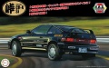 Zdjęcie główne produktu Honda CR-X Si Cyber Sports 1:24 Fujimi 046686