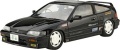 Zdjęcie dodatkowe produktu Honda CR-X Si Cyber Sports 1:24 Fujimi 046686