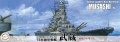 Zdjęcie główne produktu IJN Battleship Musashi 1942 1:700 Fujimi 433493