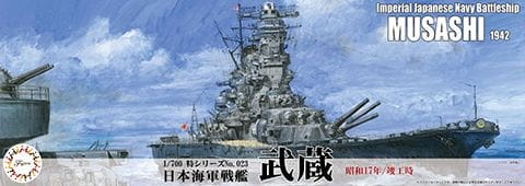 IJN Battleship Musashi 1942 1:700 Fujimi 433493