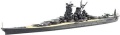 Zdjęcie dodatkowe produktu IJN Battleship Musashi 1942 1:700 Fujimi 433493