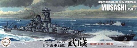 IJN Battleship Musashi 1944.10 (Sho Ichigo Operation) 1:700 Fujimi 433516