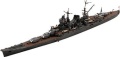 Zdjęcie dodatkowe produktu IJN Heavy Cruiser Mogami (Battle of Midway/1942) 1:700 Fujimi 433561