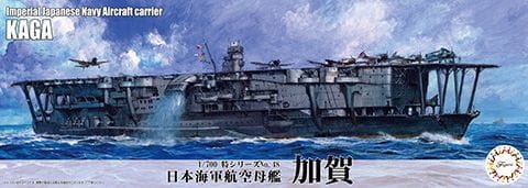 IJN Aircraft Carrier Kaga 1:700 Fujimi 433622