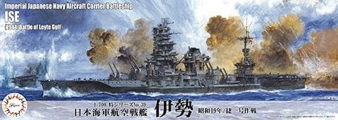 IJN Aircraft Carrier Battleship Ise (1944/Battle of Leyte Gulf) 1:700 Fujimi 433653
