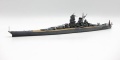 Zdjęcie dodatkowe produktu IJN Battleship Yamato (1941) 1:700 Fujimi 433677