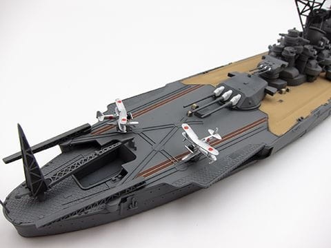 Zdjęcie dodatkowe produktu IJN Battleship Yamato (1941) 1:700 Fujimi 433677