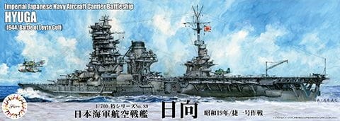 IJN Aircraft Carrier Battleship Hyuga (1944/Battle of Leyte Gulf) 1:700 Fujimi 433684