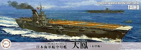 IJN Aircraft Carrier Taiho (Wood Deck) 1:700 Fujimi 433721