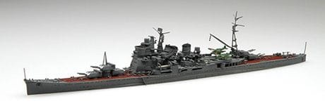 Zdjęcie główne produktu IJN Heavy Cruiser Atago (1944/Operacja Shoichi) 1:700 Fujimi 433745