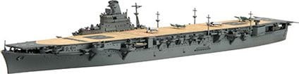 IJN Aircraft Carrier Hitaka (1944/Operation A-g) 1:700 Fujimi 433776
