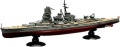 Zdjęcie dodatkowe produktu IJN Series Japanese Navy Battleship Hiei 1:700 Fujimi 451701