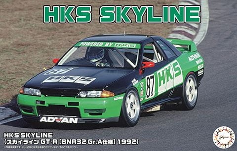 Nissan HKS Skyline (Skyline GT-R BNR32 Gr.A 1992) 1:24 Fujimi 047577