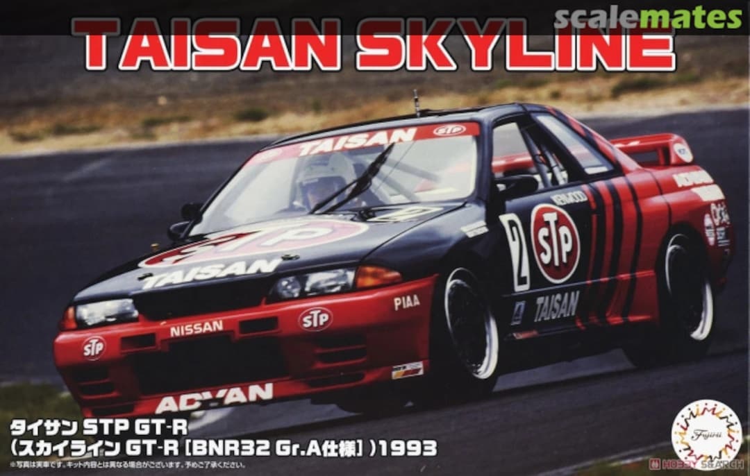 Zdjęcie główne produktu Nissan Taisan STP GT-R (Skyline GT-R BNR32 Gr.A) 1993 1:24 Fujimi 047768