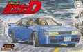 Zdjęcie główne produktu Nissan SilEighty (Initial D Mako Sato) 1:24 Fujimi 183701
