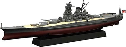 Zdjęcie dodatkowe produktu IJN Series Super Yamato Type Battle Ship Remodeling Plan of Phantom 1:700 Fujimi 451749