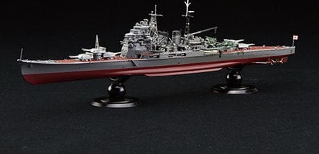 Zdjęcie dodatkowe produktu IJN Series IJN Heavy Cruiser Chokai 1:700 Fujimi 451756