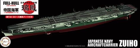 IJN Series IJN Aircraft Carrier Zuiho 1944 1:700 Fujimi 451770