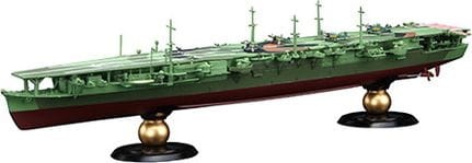 Zdjęcie dodatkowe produktu IJN Series IJN Aircraft Carrier Zuiho 1944 1:700 Fujimi 451770
