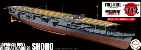 IJN Aircraft Carrier Shoho 1942 1:700 Fujimi 451787