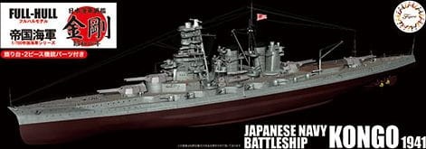 IJN Battleship Kongo 1941 1:700 Fujimi 451800