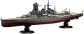 Zdjęcie dodatkowe produktu IJN Battleship Kongo 1941 1:700 Fujimi 451800