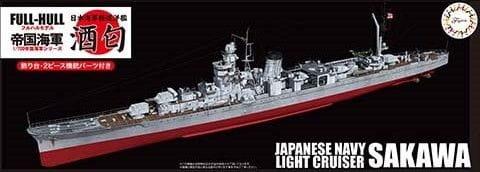 Zdjęcie główne produktu IJN Light Cruiser Sakawa 1:700 Fujimi 451855