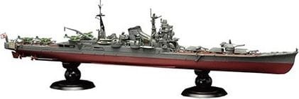 Zdjęcie dodatkowe produktu IJN Heavy Cruiser Chikuma 1:700 Fujimi 451886