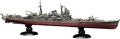 Zdjęcie dodatkowe produktu IJN Heavy Cruiser Chikuma 1:700 Fujimi 451886