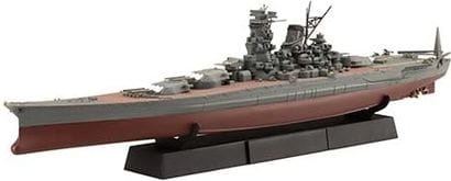 Zdjęcie dodatkowe produktu IJN Battleship Musashi (1944/Sho Ichigo Operation) 1:700 Fujimi 451930