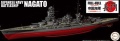 Zdjęcie główne produktu IJN Battleship Nagato 1:700 Fujimi 451626