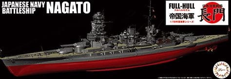 IJN Battleship Nagato 1:700 Fujimi 451626