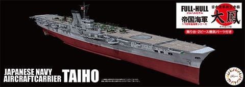 IJN Aircraft Carrier Taiho (Wood Deck) 1:700 Fujimi 451695
