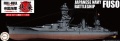 Zdjęcie główne produktu IJN Battleship Fuso (1935/1938) 1:700 Fujimi 452111